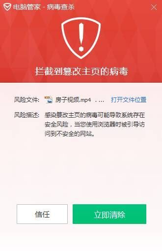 �vӍ��������(sh��)�(y��n)�ң���Դҕ�l��ľ�R �W(w��ng)�Ͽ�����֔(j��n)�� 