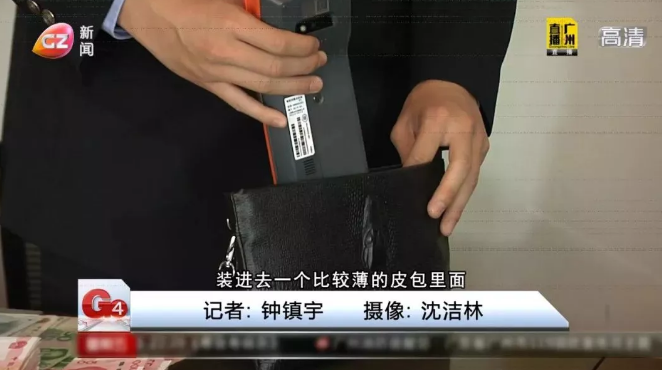 微信截圖_20181215175415